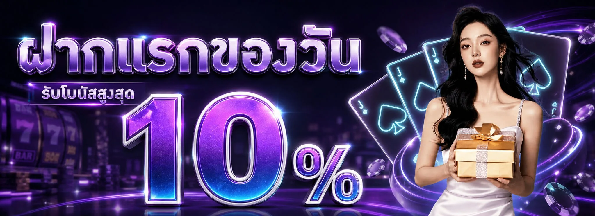 OXO997 ทางเข้าเว็บหวยออนไลน์ | สมัครเล่นหวยจ่ายจริง
