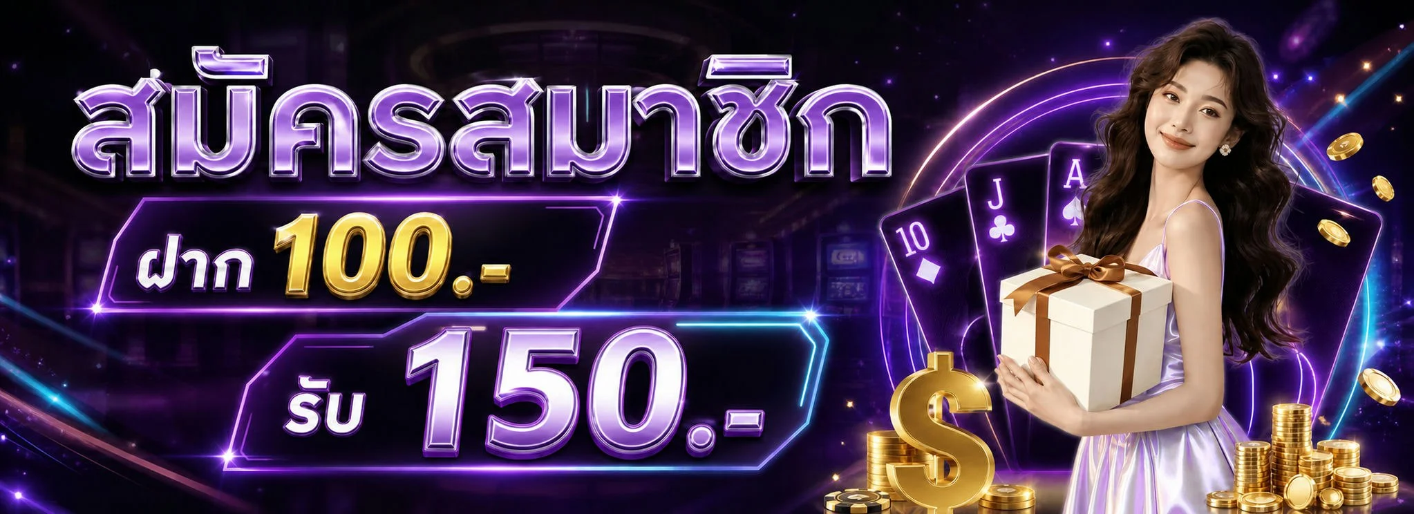 OXO997 ทางเข้าเว็บหวยออนไลน์ | สมัครเล่นหวยจ่ายจริง
